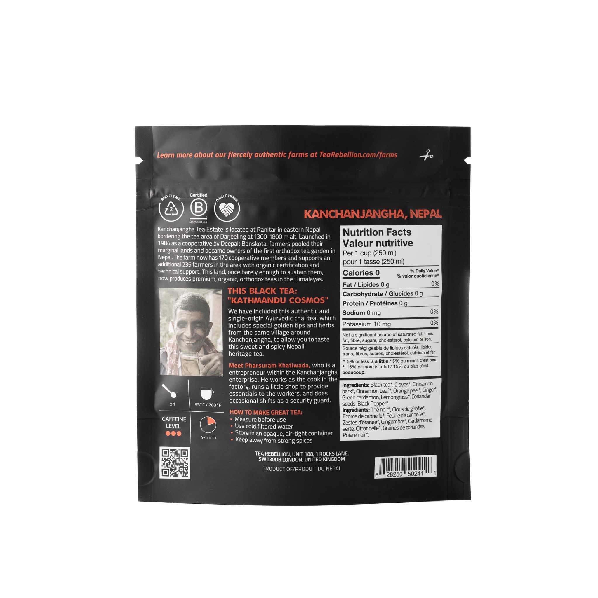 Kathmandu Cosmos - Derwent and Dunne